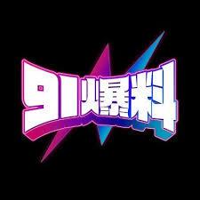 点开前后完全是两种心情：pixiv专题在专题页里突然火了，让我们一起来看看这神秘的艺术之旅！